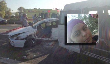 مصرع ناريمان عبد الرازق  وإصابة شقيقتها من المقيبلة في حادث دامٍ قرب العفولة