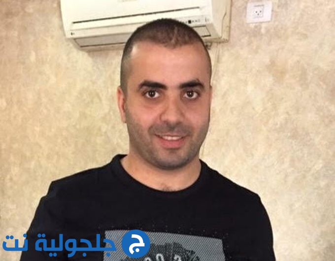 اصدار امر حظر نشر على تفاصيل جريمة قتل المرحوم فادي عرار