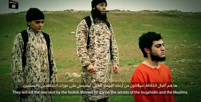 تنظيم داعش يُعدم المقدسي سعيد مسلم بواسطة طفل 