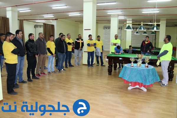 شباب وعطاء تنظم البطولة القطرية الأولى للبلياردو
