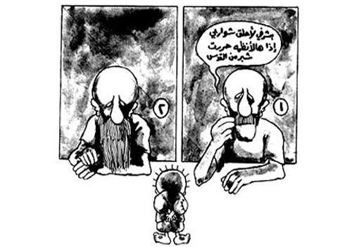 الذكرى الـ 28 لاغتيال الرسام الفلسطيني ناجي العلي
