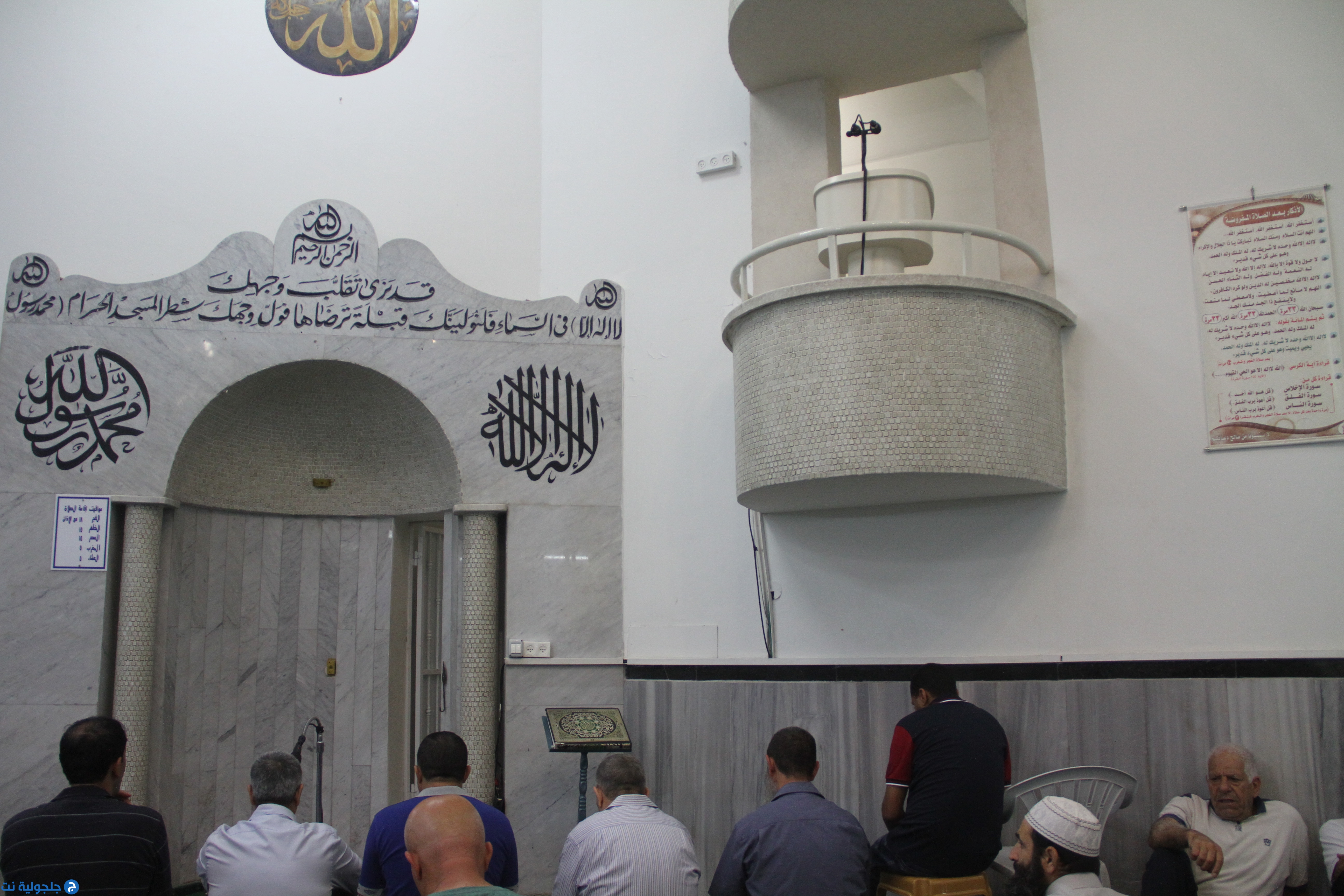 خطبة عيد الفطر من مسجد ابو بكر الصديق في جلجولية